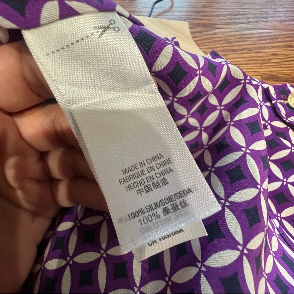 Juicy Couture Size 4 Multicolor Silk Tunic Dress - Picture 13 of 16